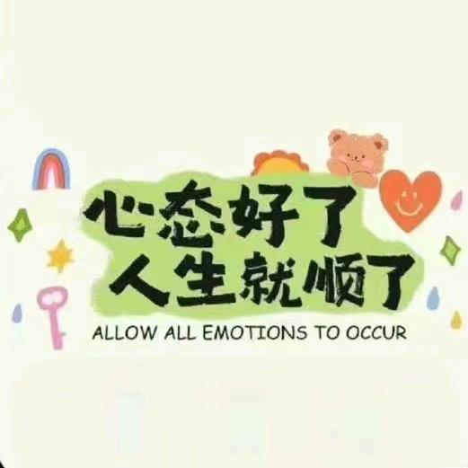 恩施初高中信息共享