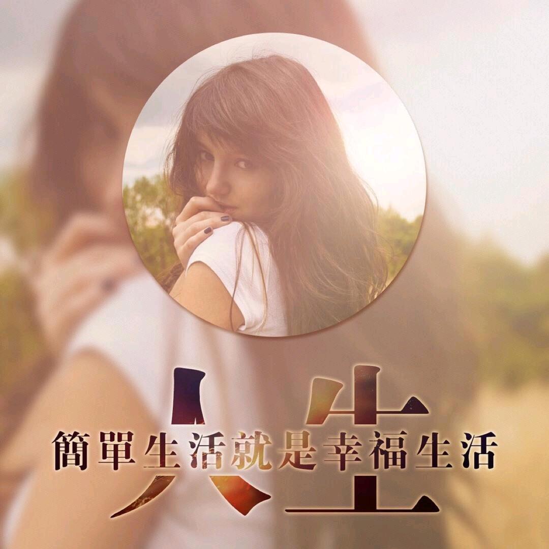 🌈安妮珠💓宝贝