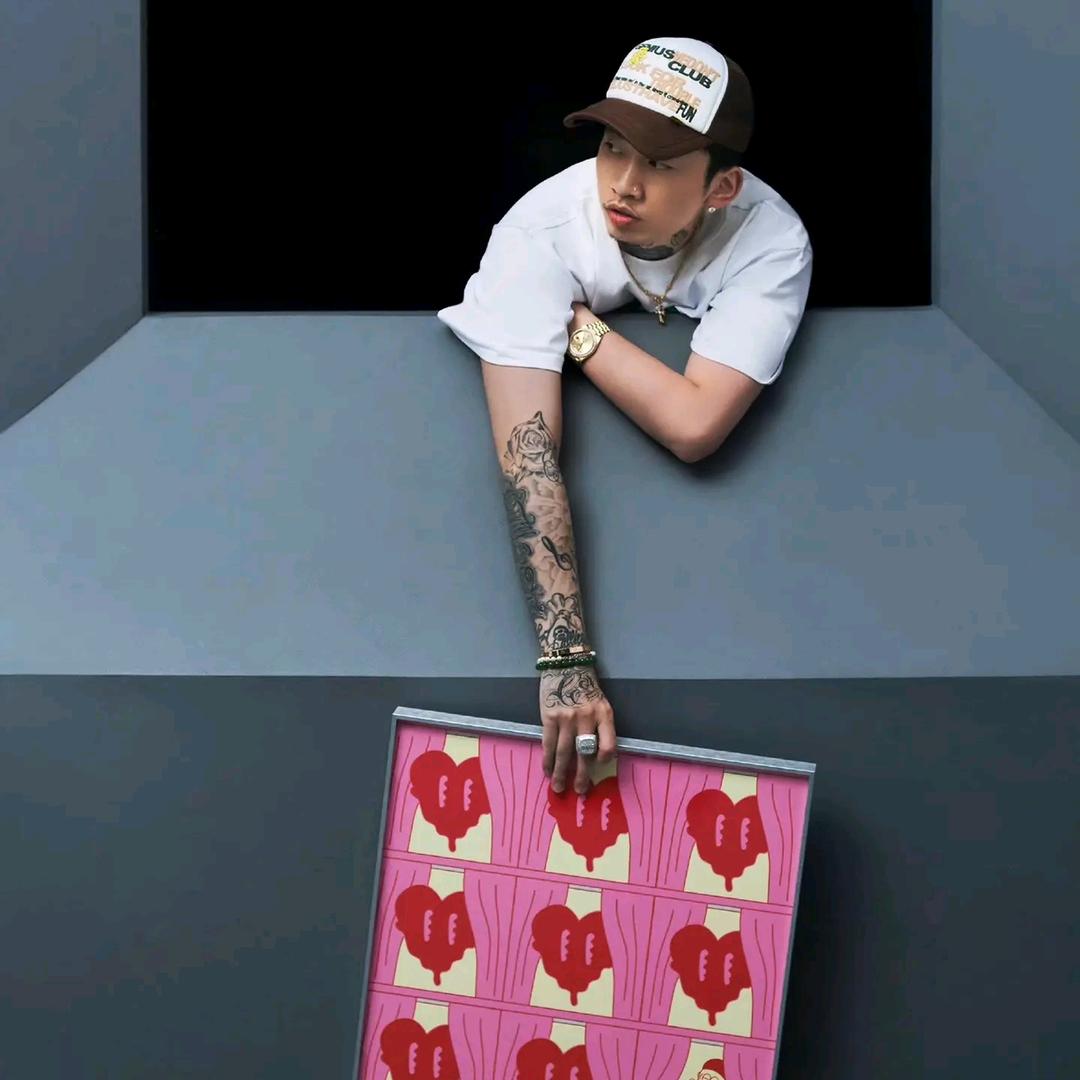 Bin