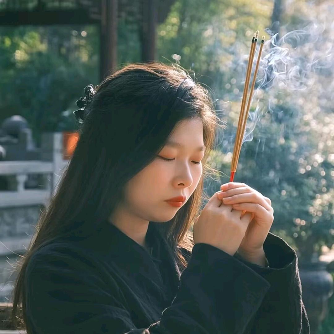 ༺ༀ༂࿅࿆馨༒儿࿅࿆༂ༀ༻