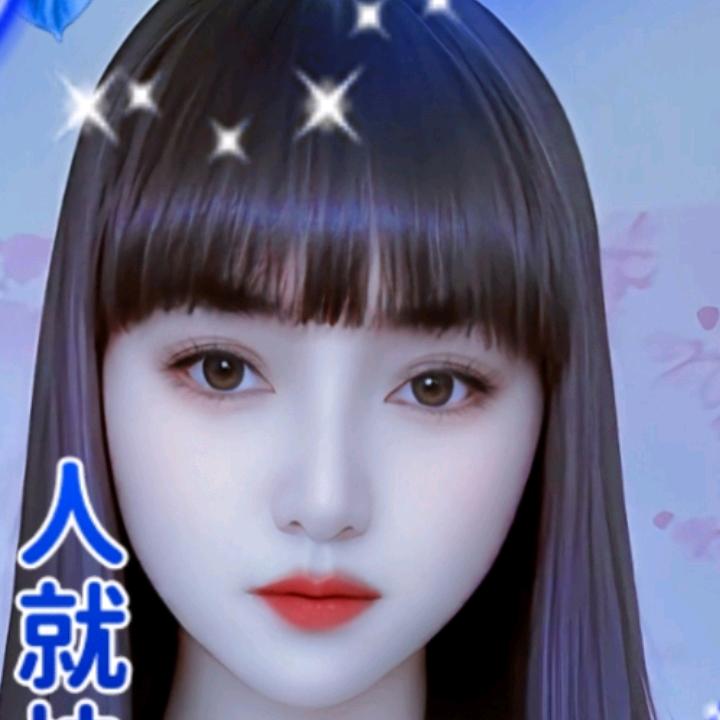 🎋蕙质兰心🌾🌹