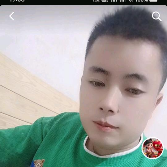 杨华。。。