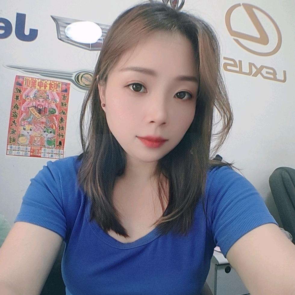 艳阳高照的艳子