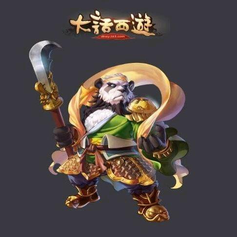 小刚打包整号（大话西游2）