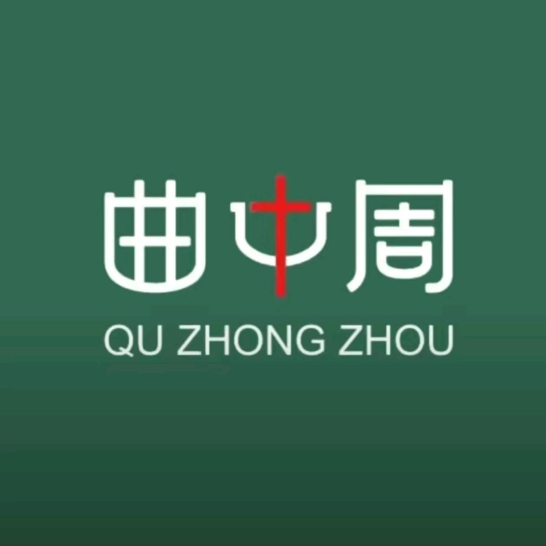 岳集曲中周皮肤管理