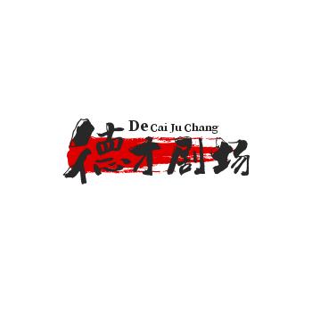 德才分享🎬🎬