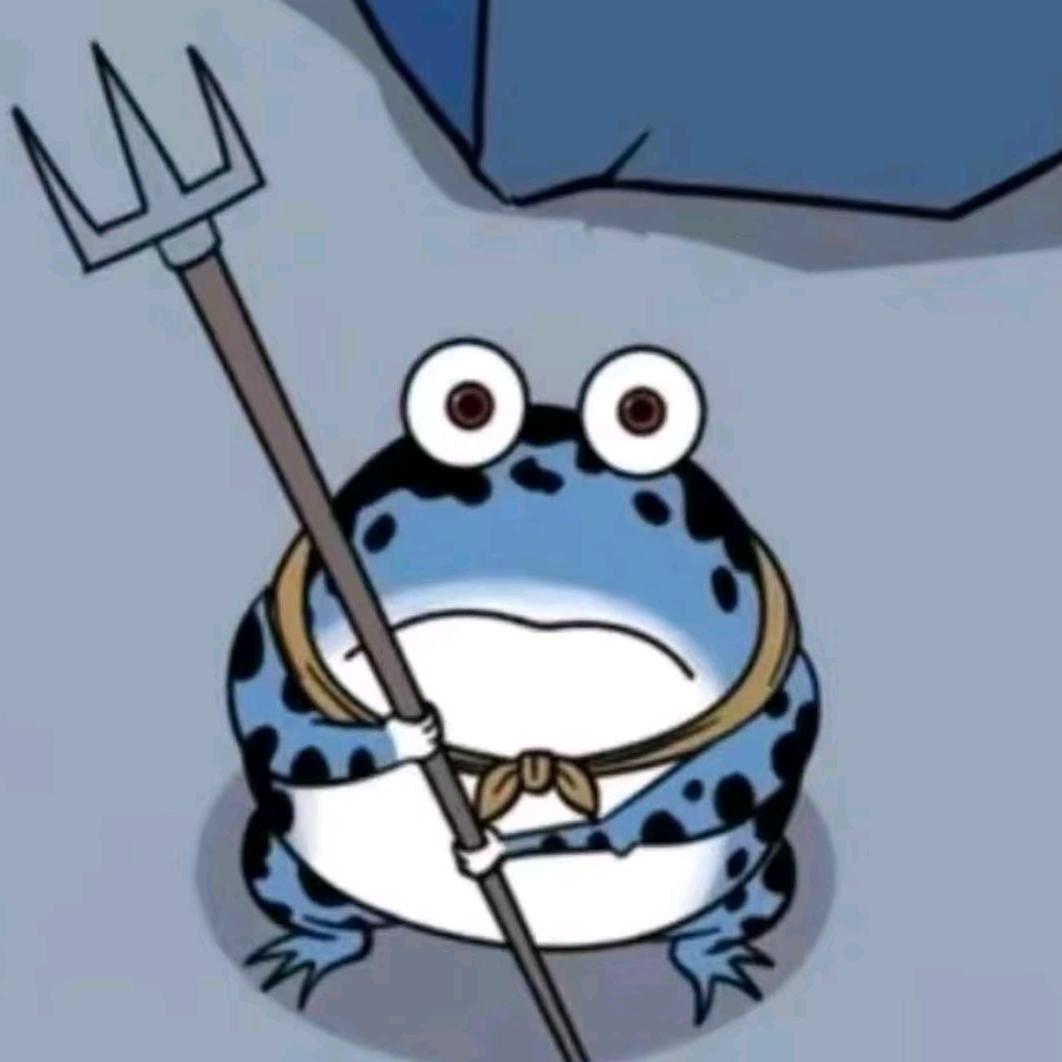 口岸