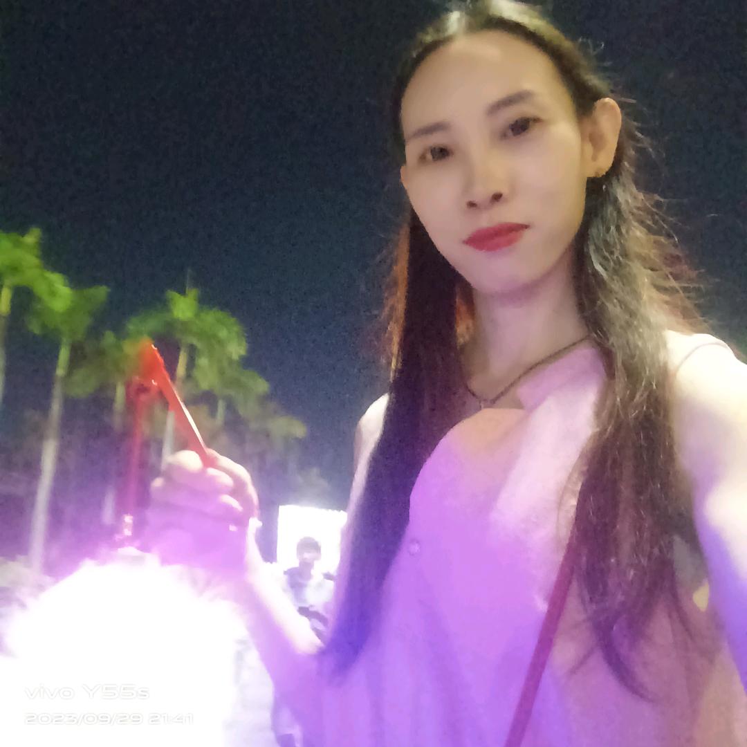 顺其自然