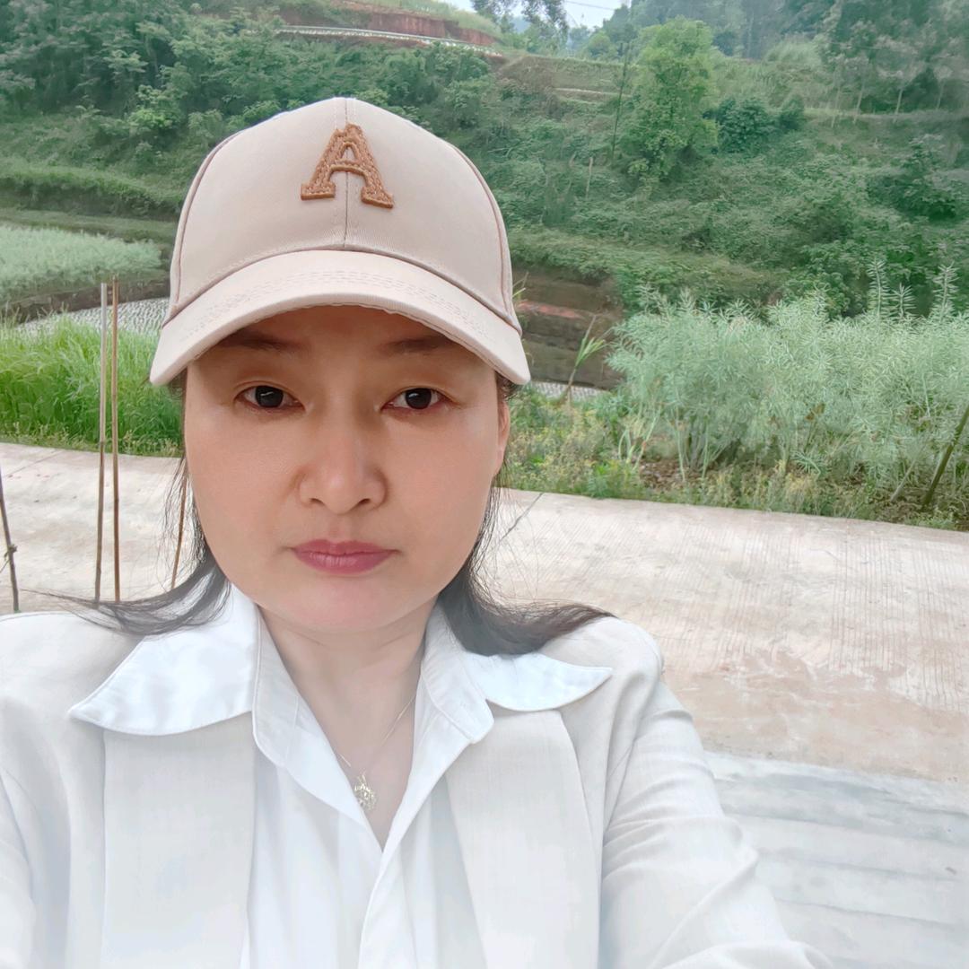 香香