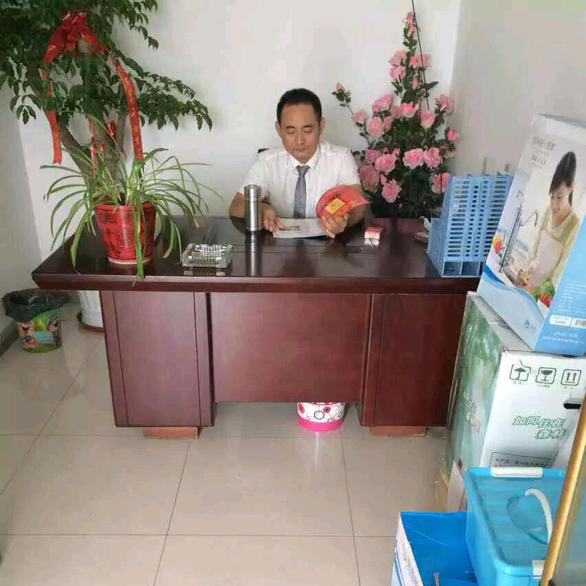 龍王，