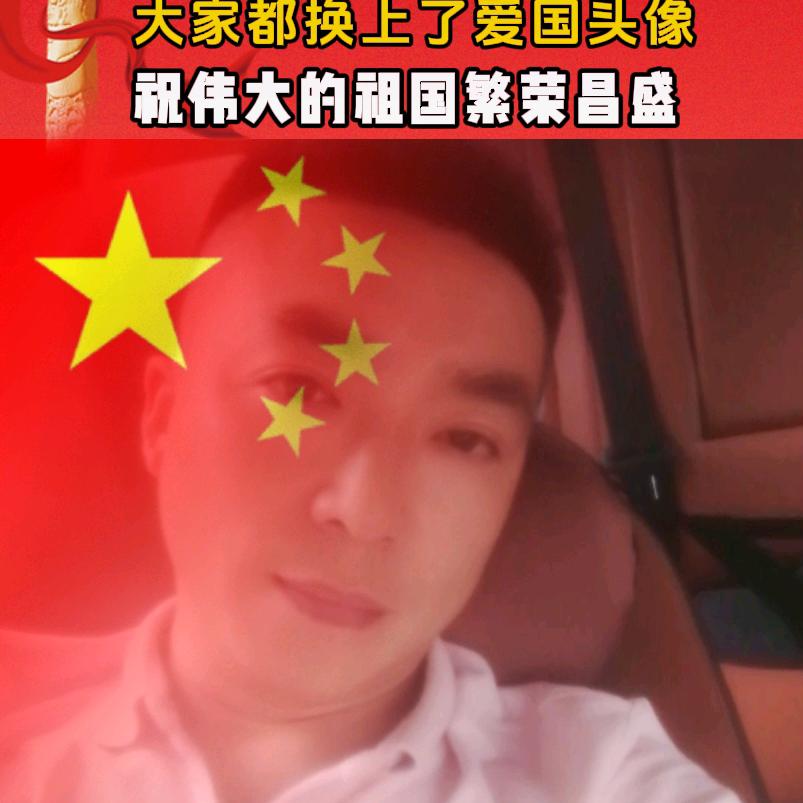 爱做饭的老男孩