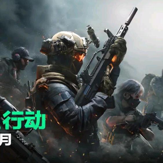 武汉易源高贸商行的是非得失直播号