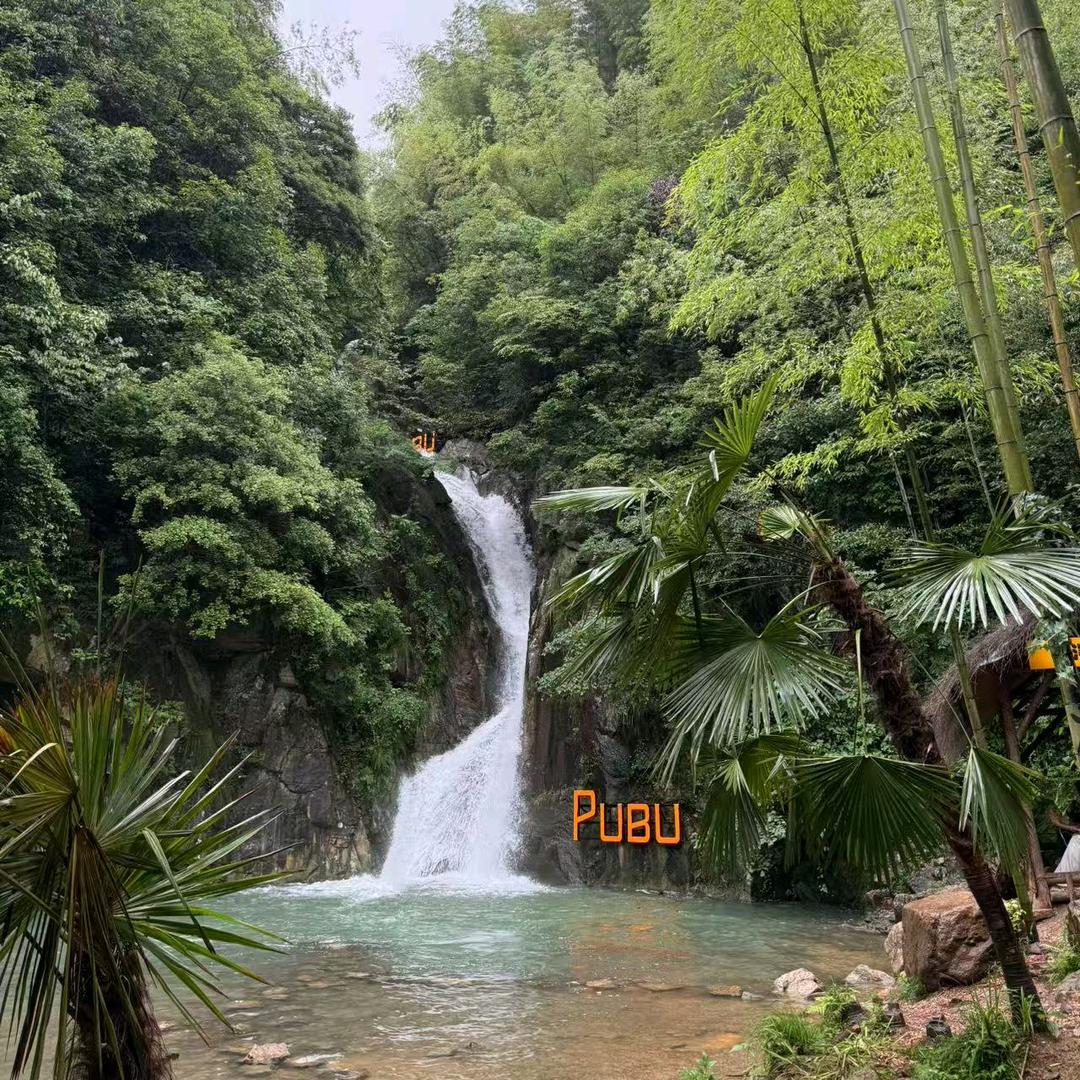 一步一脚印👣