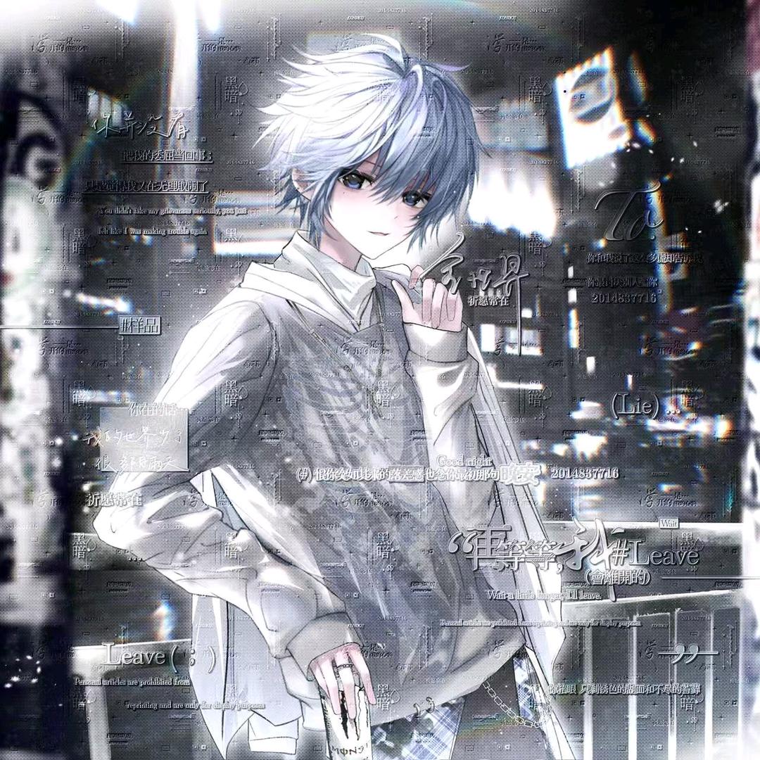 壹心Hush