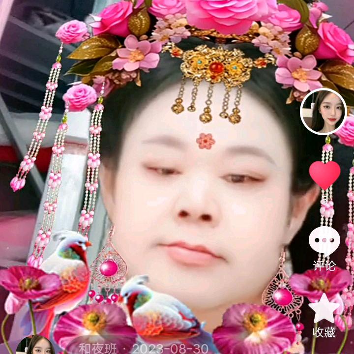 万仕松