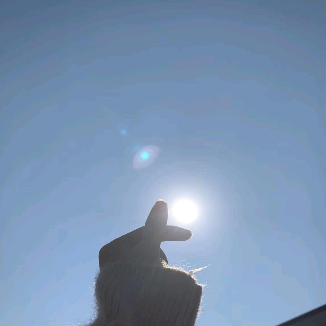 晴 天