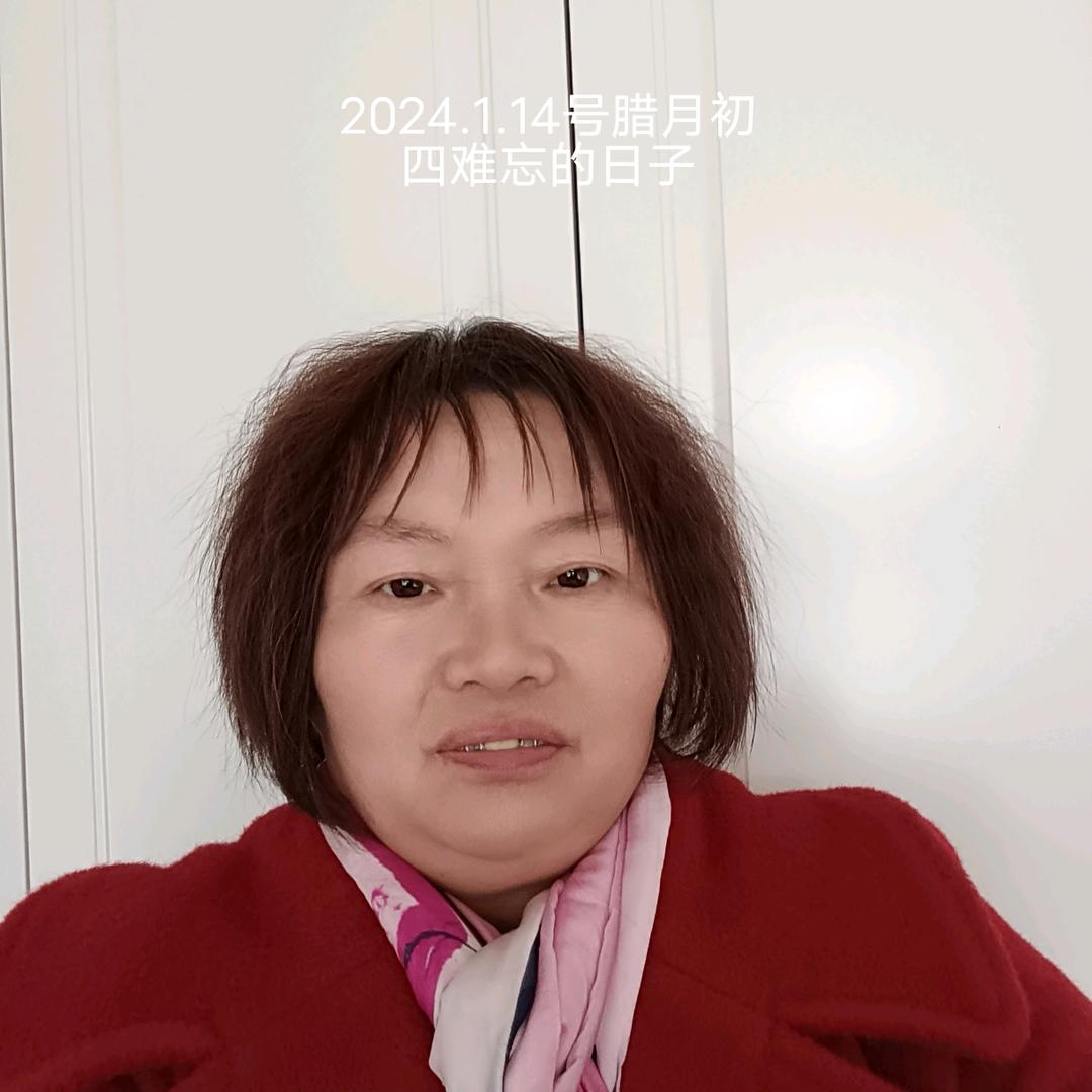 回忆《邱》