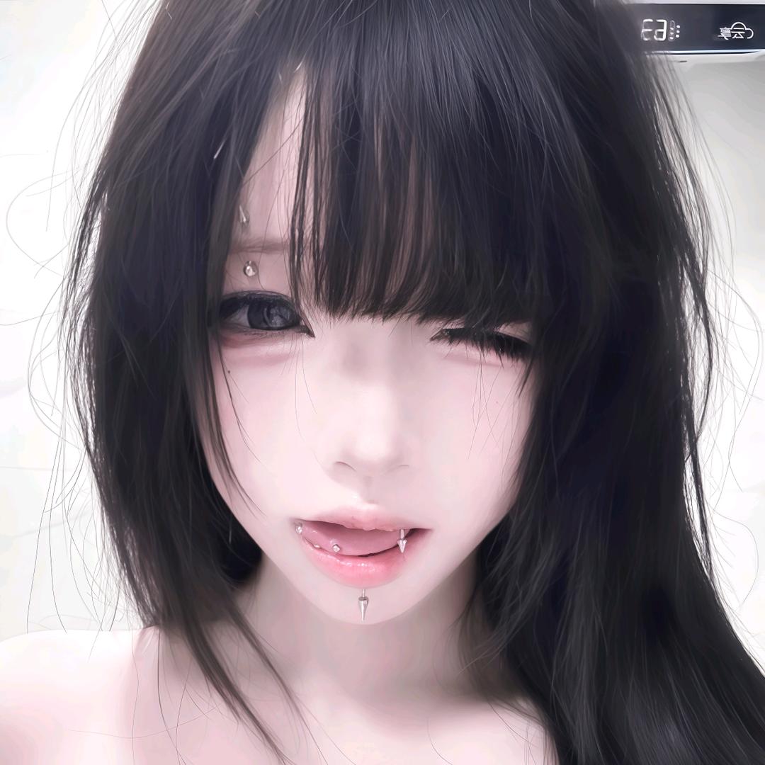 惹到我请道歉。