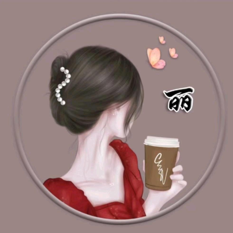 ॢꦿ᭄ﻬღ丽᭄ꦿ࿐এ：