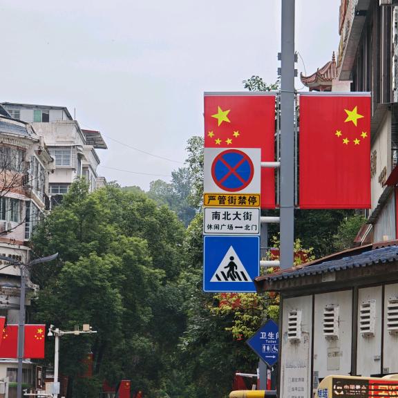 心中有米，努力向军