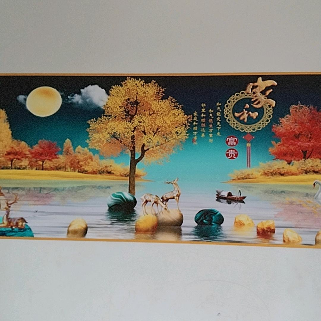 岁月静好，现世安稳