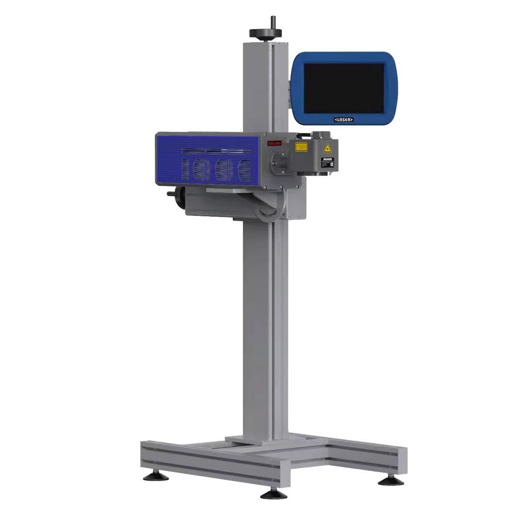 激光喷码厂家直销