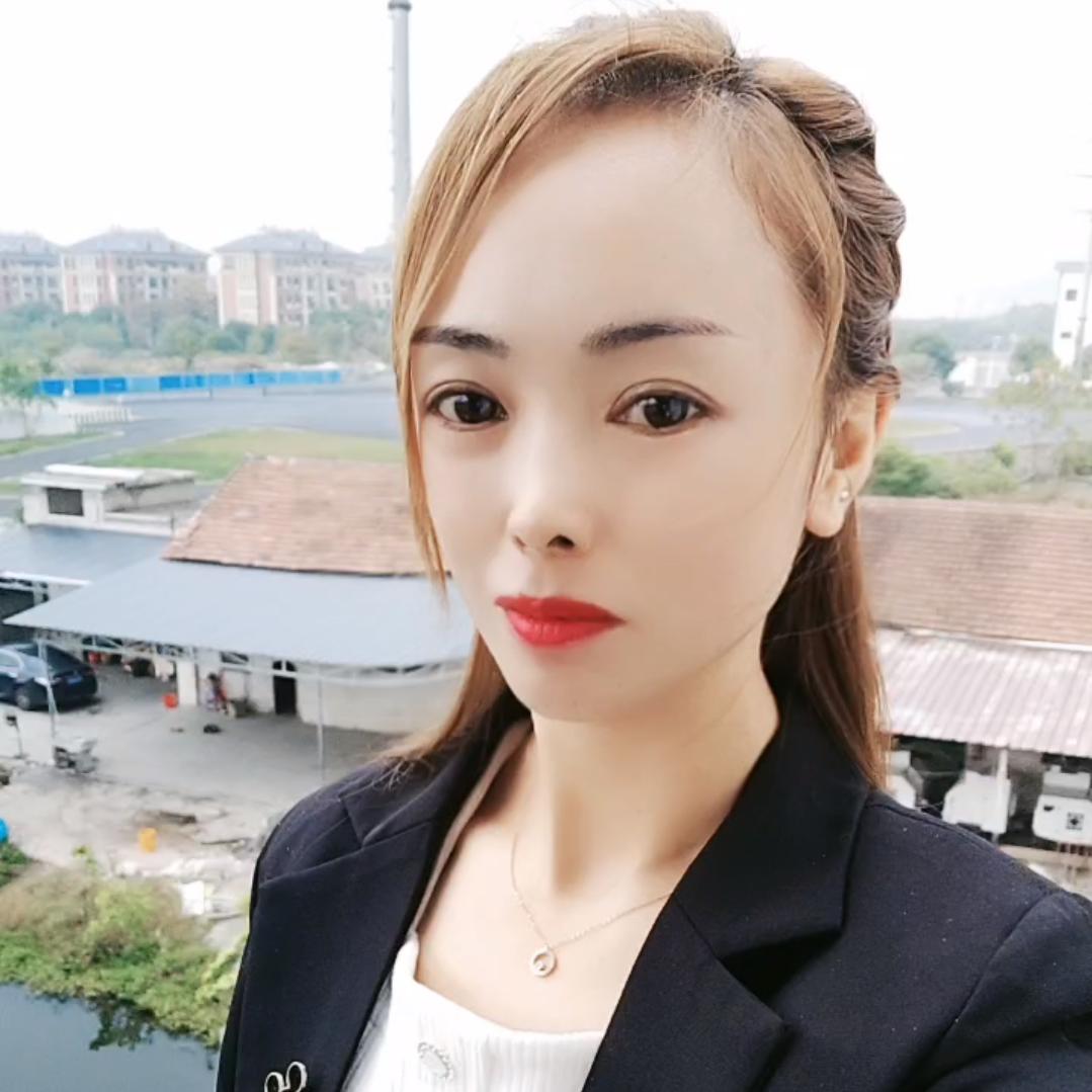 美美的一天