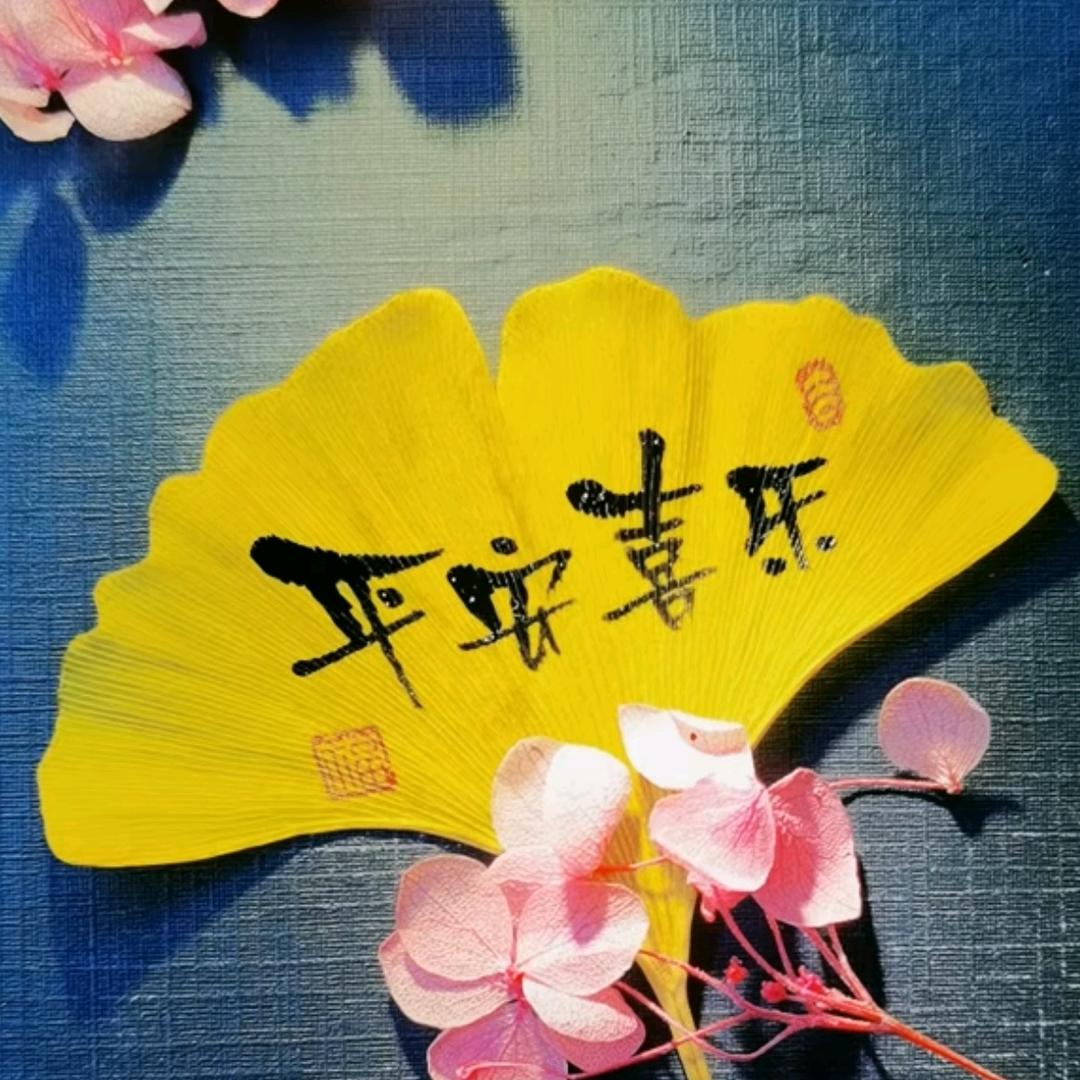 💞ꦿˇ氟西汀 ⁵²º᭄এ💋