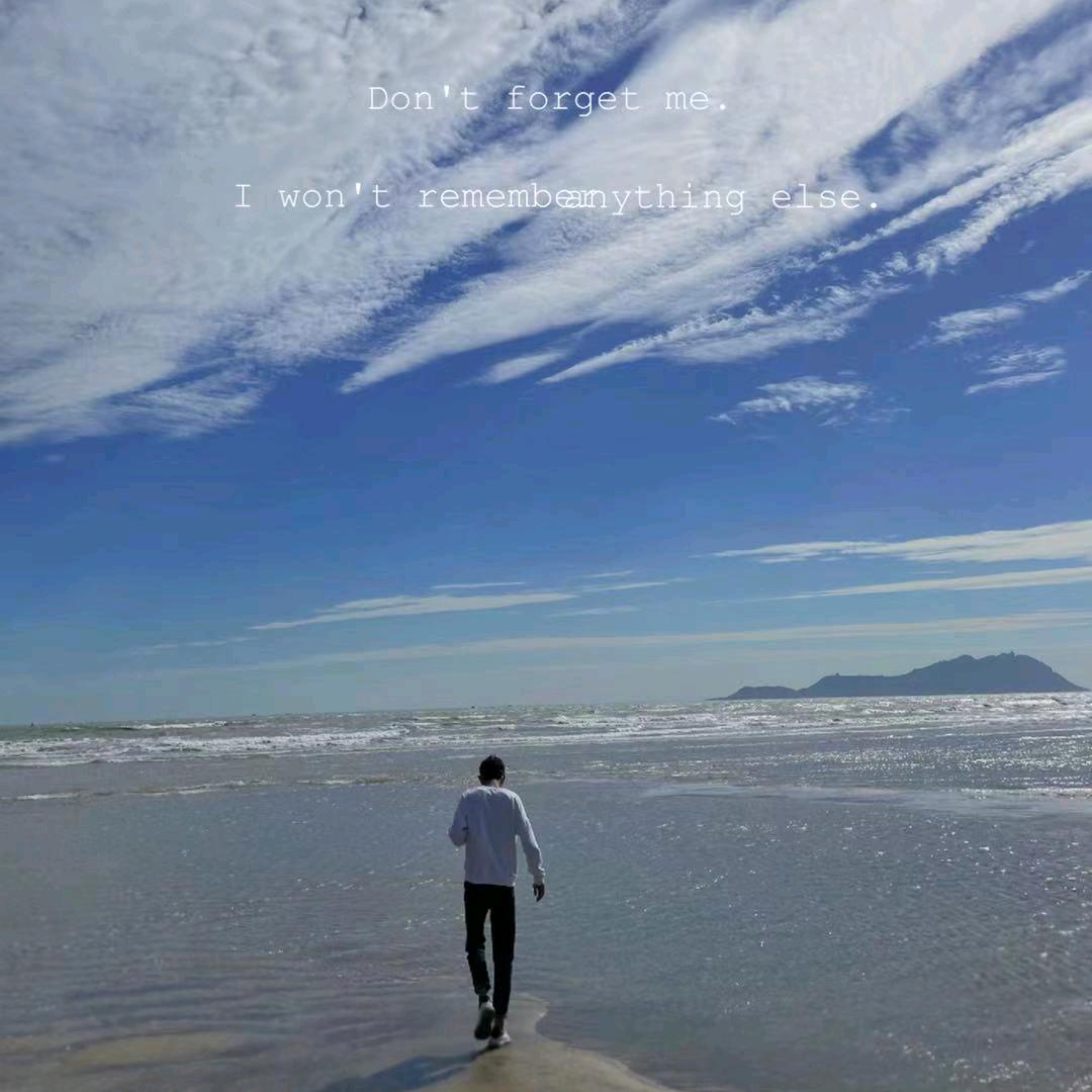 我叫明明