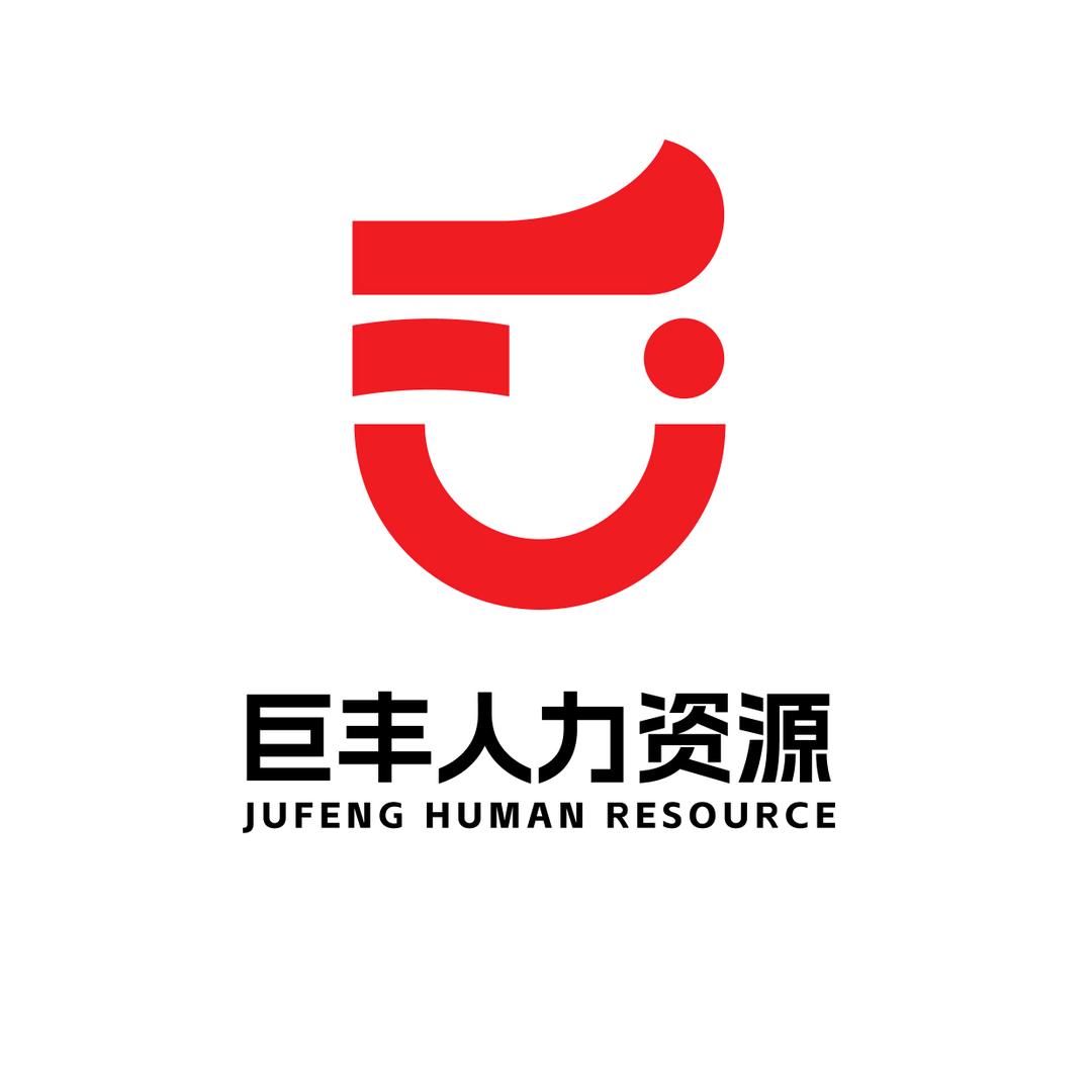 @巨丰人力-田永祺