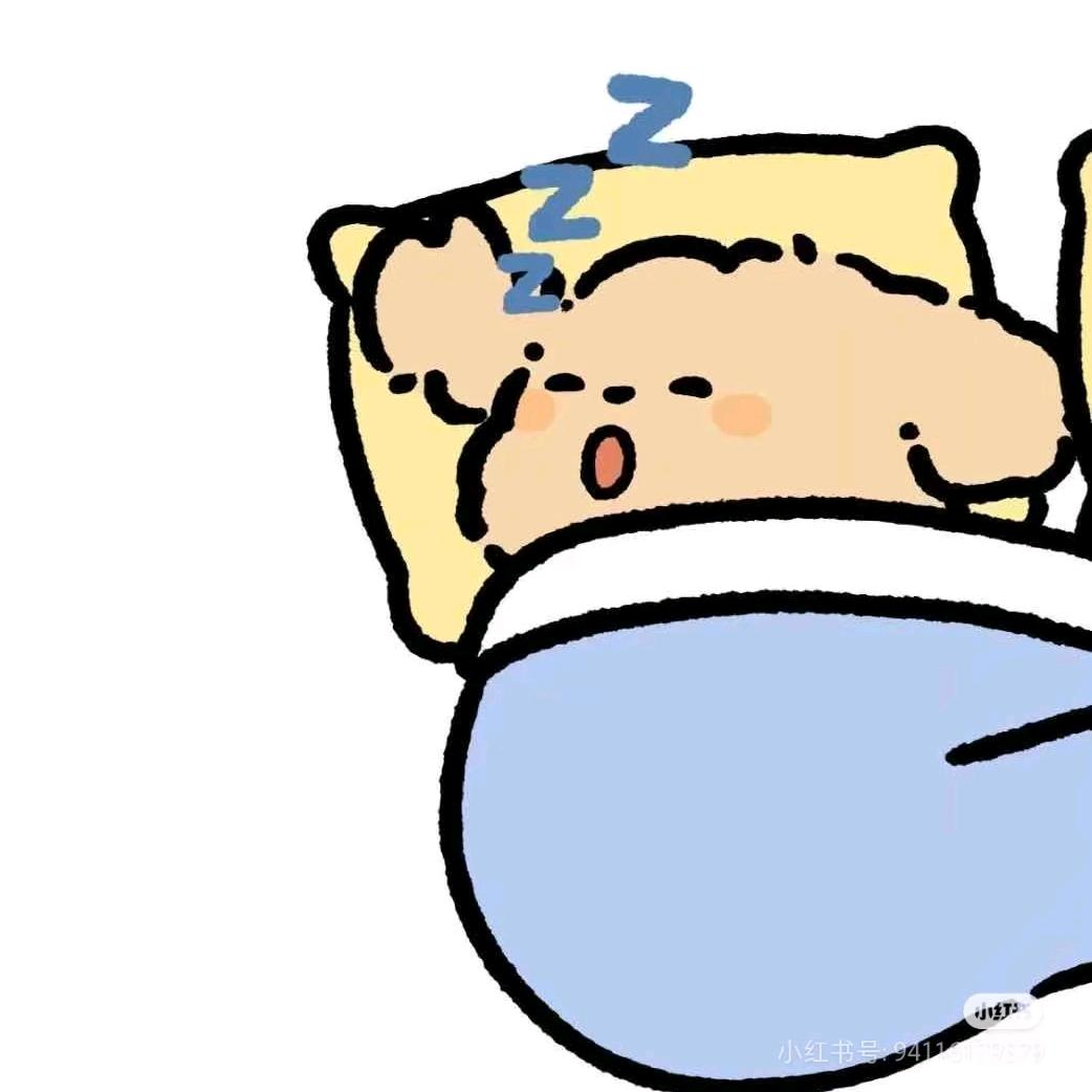 @疼腾疼疼腾