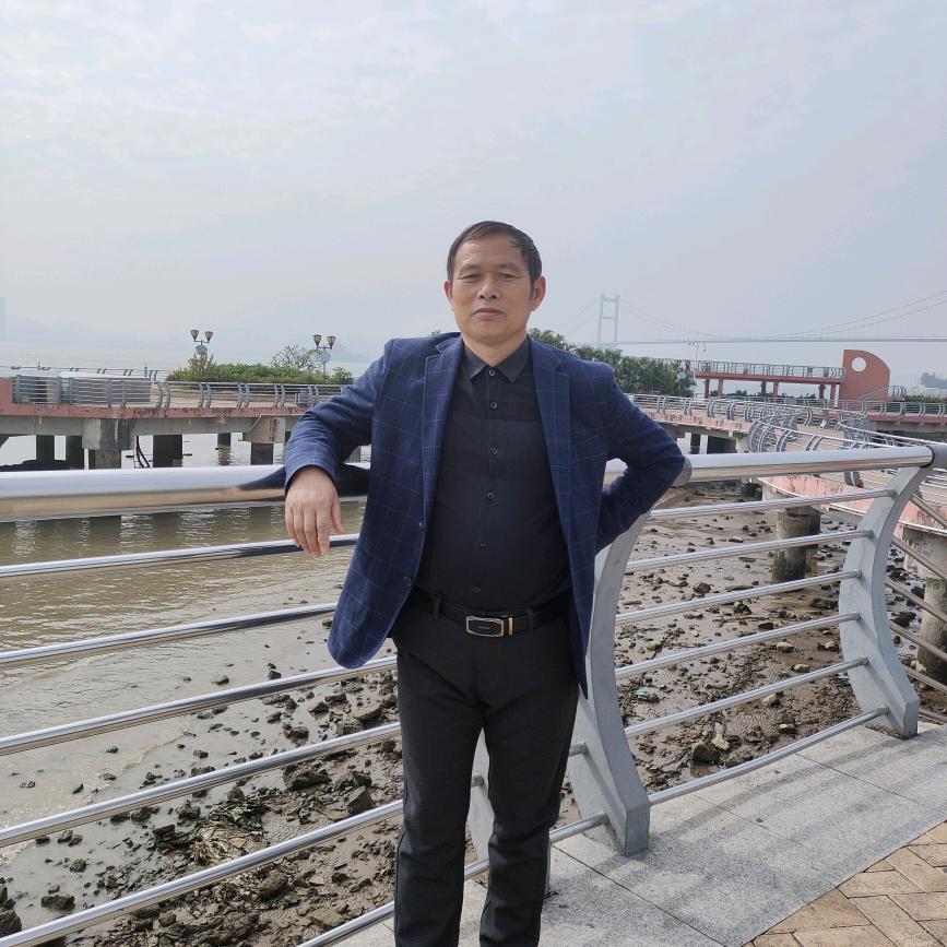 家和兴旺