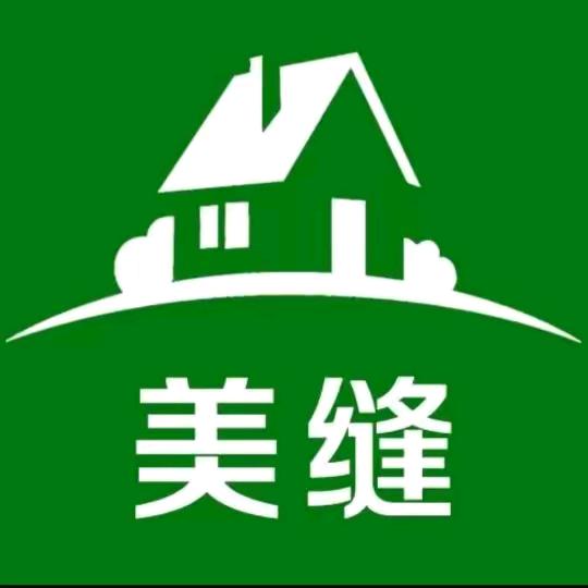 AA专业美缝。小罗