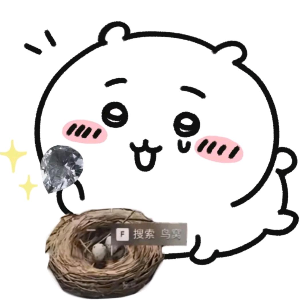 偷吃汉堡被抓