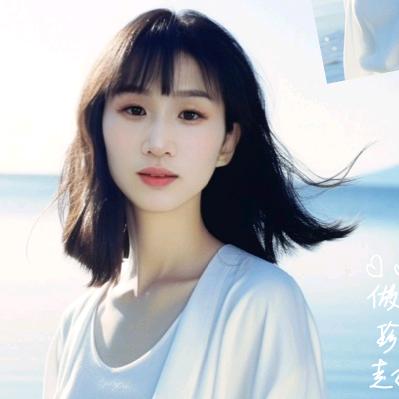 当当姐