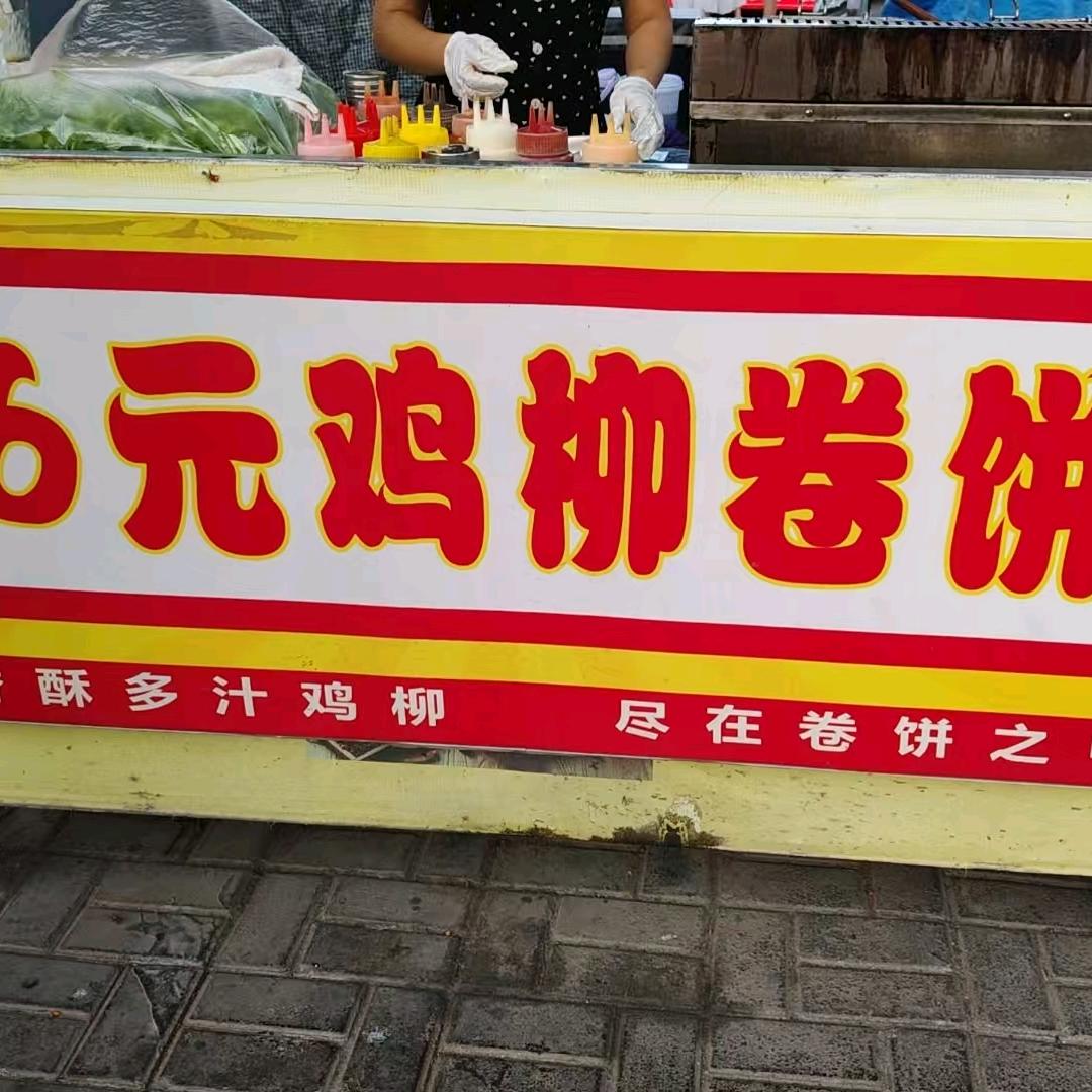 小桃欣
