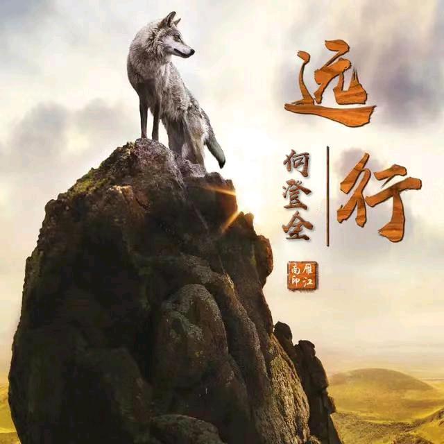 小楼一夜听春雨