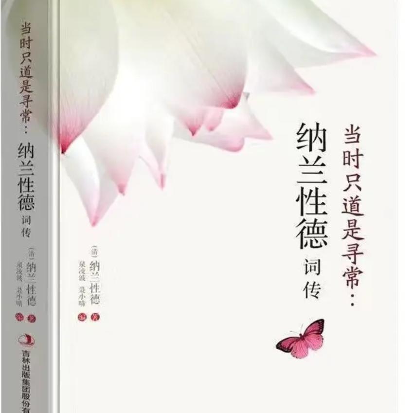 风无眠