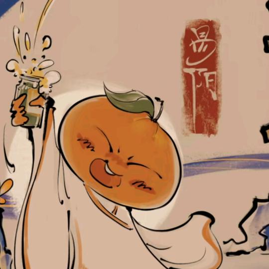 辉煌哥🍊