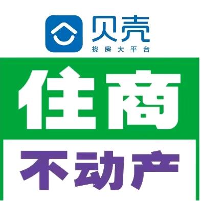 深圳市得缘地产咨询有限公司