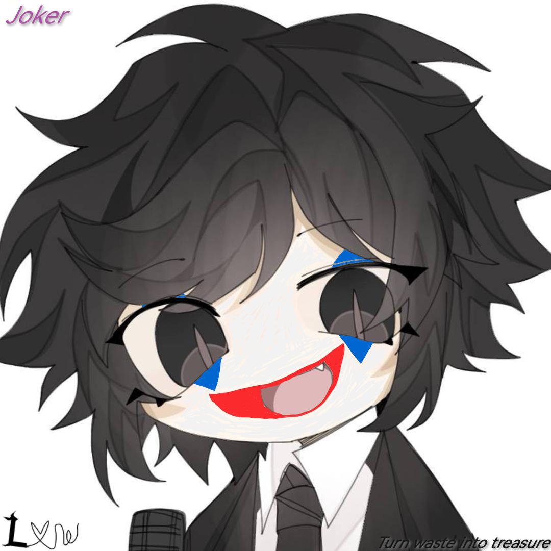 塵