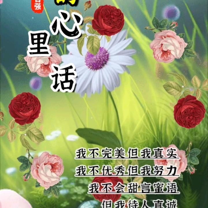 再来一次吧