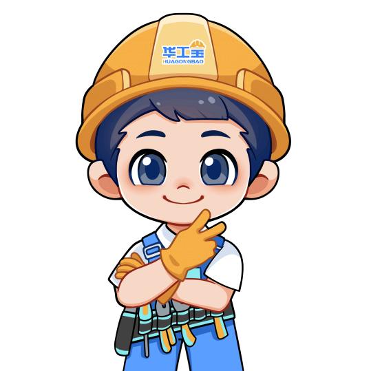 邵中炜