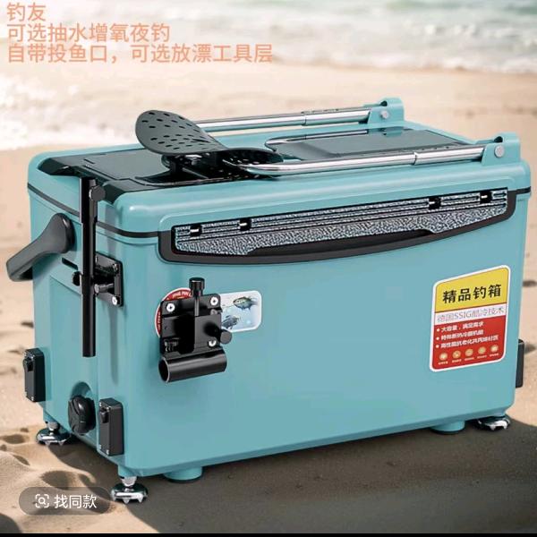 匠造五金生活坊