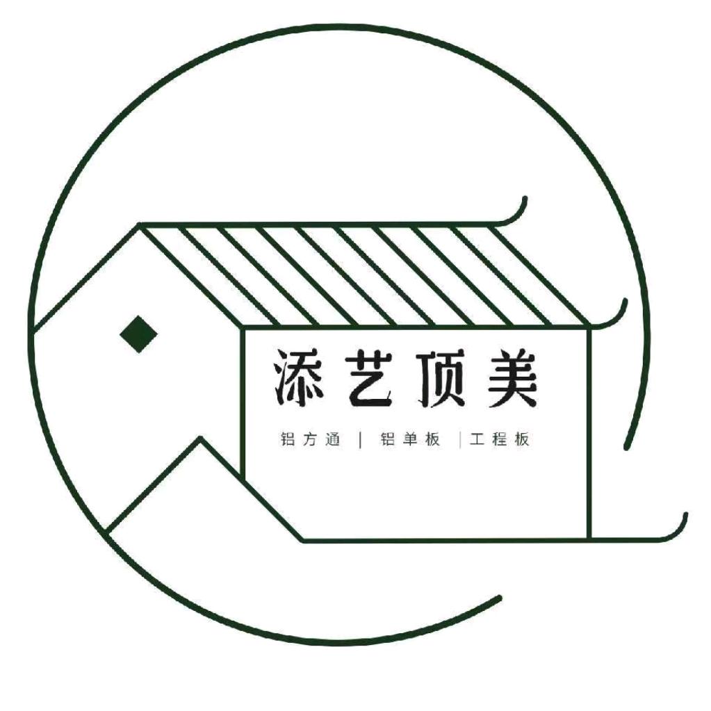 烟台添艺顶美建材有限公司