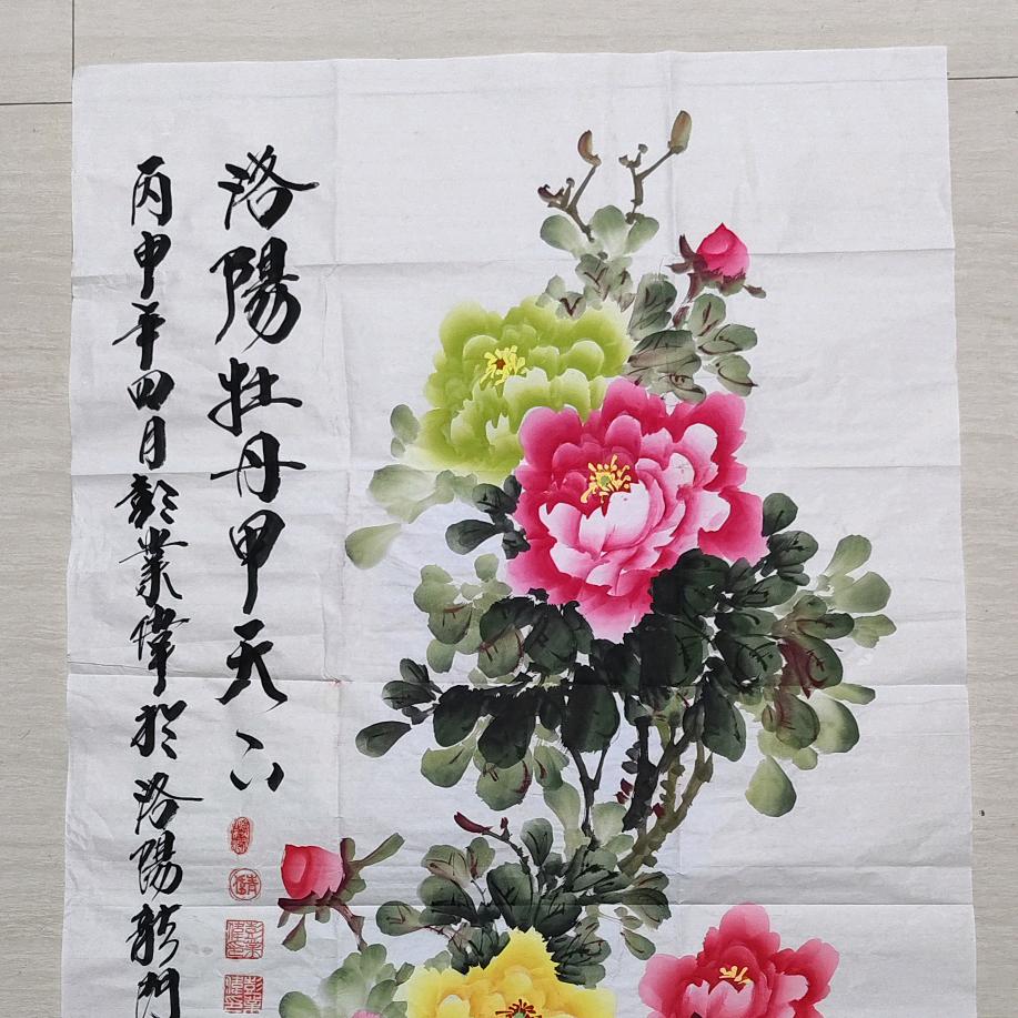 河洛文化苏州书画院