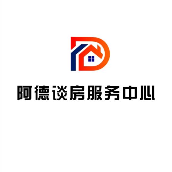 阿德谈房－昌乐