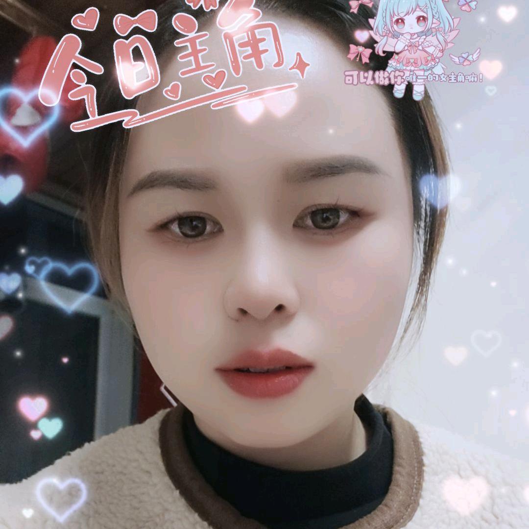 如果爱·请深爱