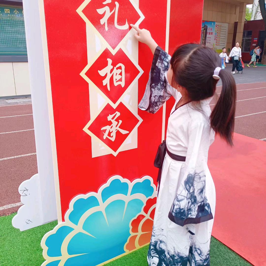 筱筱吖
