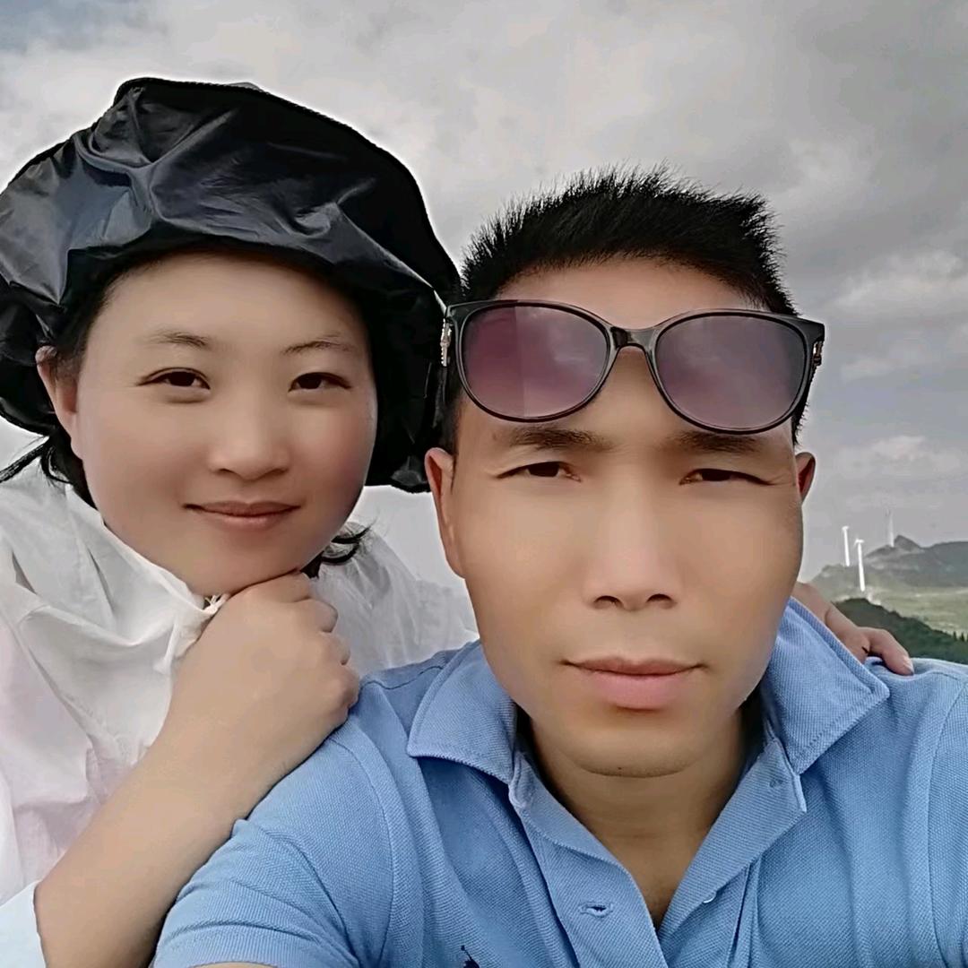 ღ᭄💞傻꧔ꦿᩚ💕丫头ꦿྀ